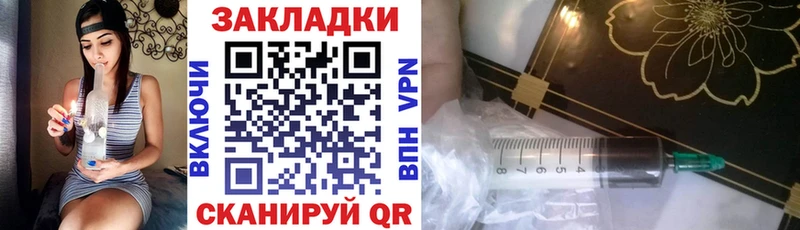 Где найти наркотики Владимир ссылка на мегу зеркало Канабис COCAIN Меф ГАШ