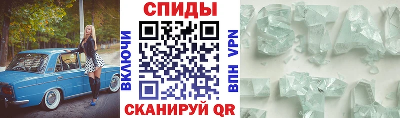 что такое наркотик  Владимир  Amphetamine Premium 