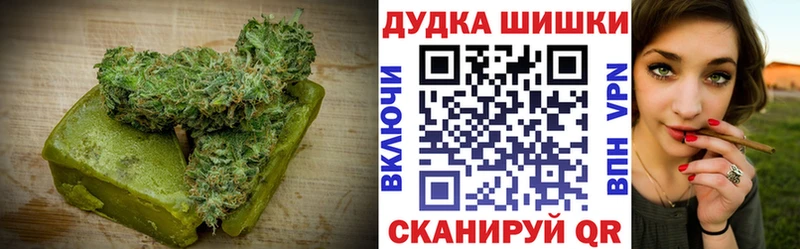 Canna-Cookies марихуана где купить наркоту Владимир