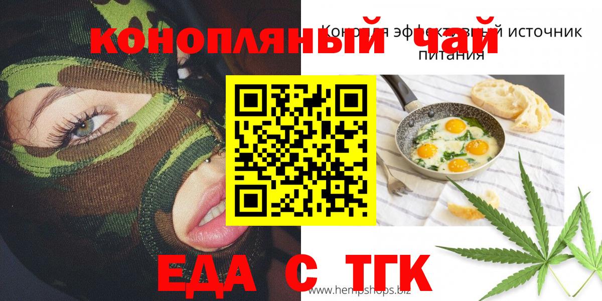 МЕФ Владимир
