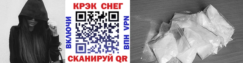 КОКАИН 98%  МЕГА ССЫЛКА  Владимир 