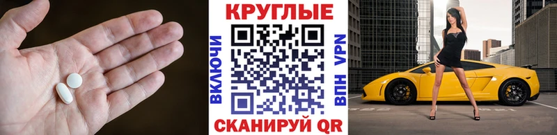KRAKEN как войти Владимир Экстази бентли