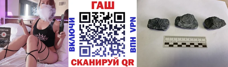 ГАШИШ индика сатива  Владимир 