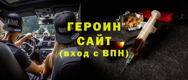 MDMA Premium VHQ Медвежьегорск
