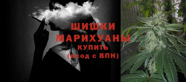 скорость Мегион