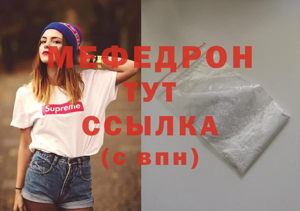 spice Магас