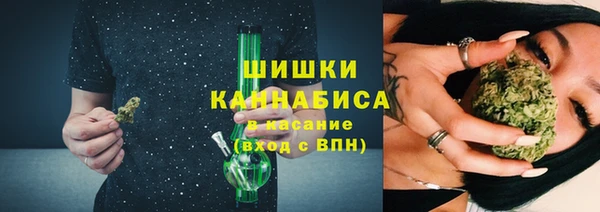 MDMA Premium VHQ Медвежьегорск