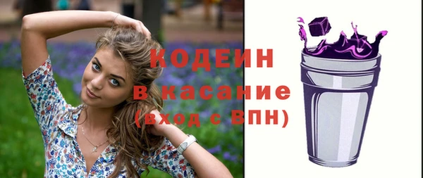 гидропоника Тольятти