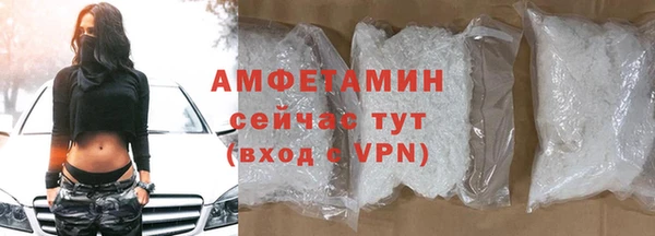 скорость Мегион