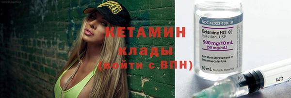 МДПВ Майский
