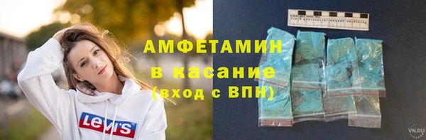 гидропоника Тольятти