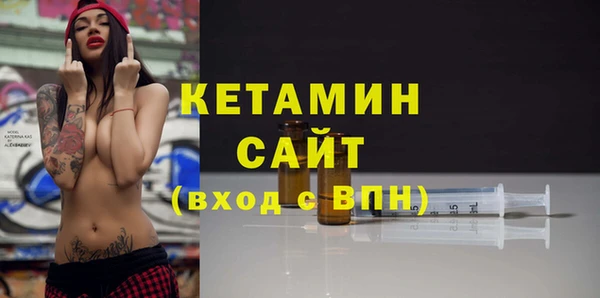 spice Магас