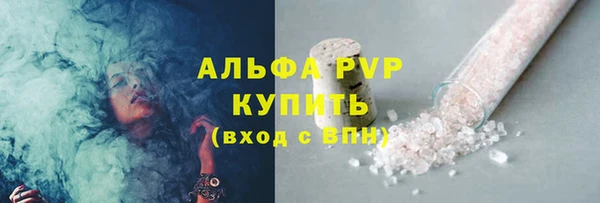 мдма Верхний Тагил