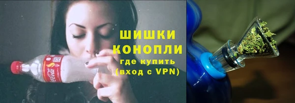 спайс Магадан