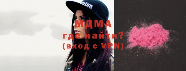 скорость Мегион