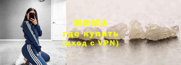 spice Магас