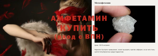 ешки Медногорск