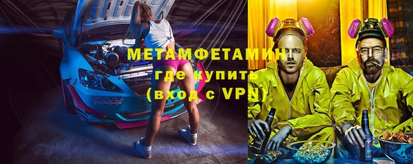 МДПВ Майский