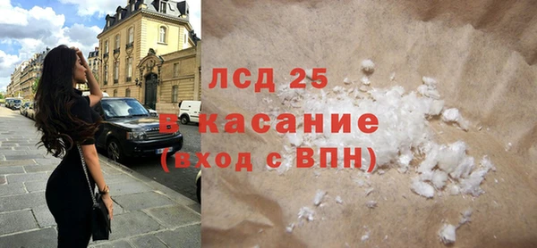 MDMA Premium VHQ Медвежьегорск