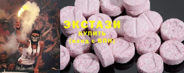 спайс Магадан