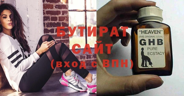 МДПВ Майский