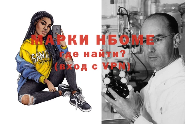 скорость Мегион