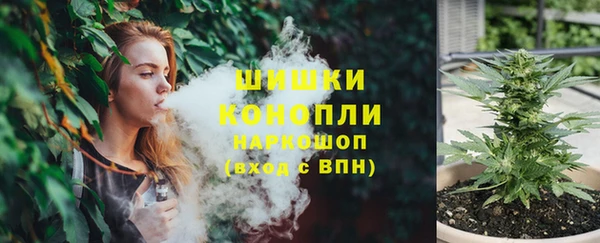 первитин Ижевск