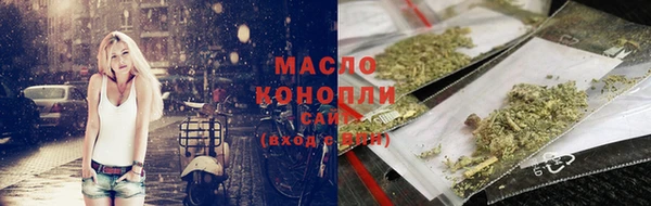 МДПВ Майский