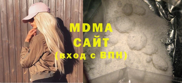 скорость Мегион