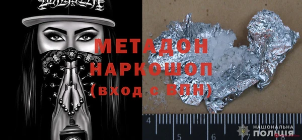 ешки Медногорск