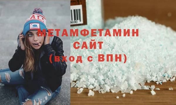 МДПВ Майский