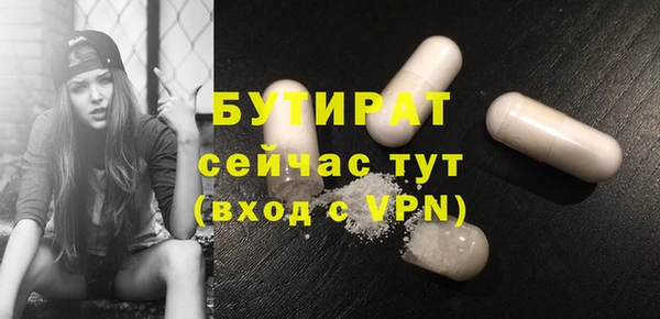 соль курить ск Мурманск