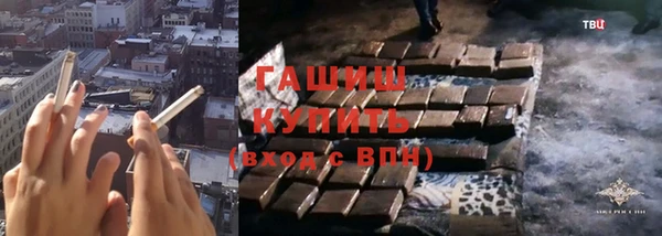 spice Магас