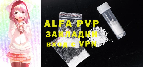 MDMA Premium VHQ Медвежьегорск