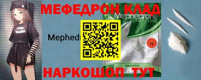 спиды Балашиха