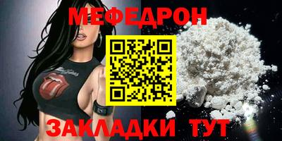 синтетический гашиш Гатчина