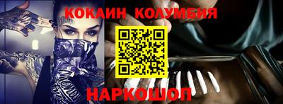 mdma Балашиха