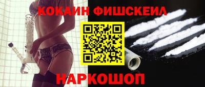 не бодяженный Балаково