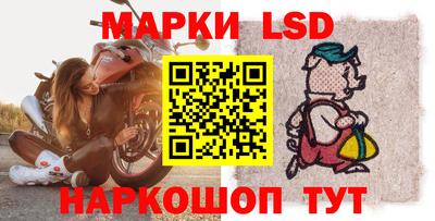 не бодяженный Балаково