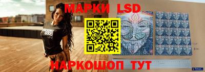 mdma Балашиха