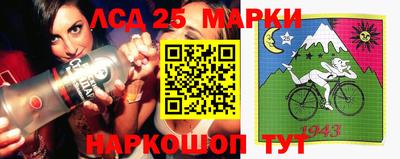 амфетамин Балахна