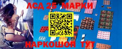 не бодяженный Балаково