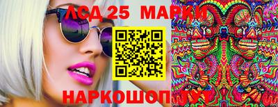 амфетамин Балахна