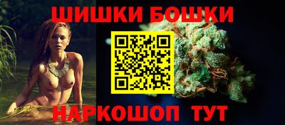 не бодяженный Балаково