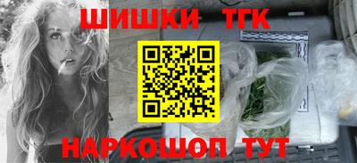 mdma Балашиха