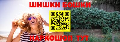амфетамин Балахна