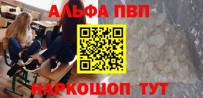 прущая мука Гагарин