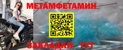 не бодяженный Балаково