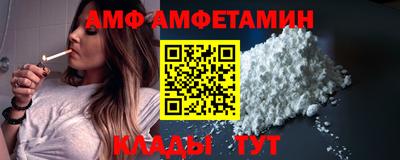 mdma Балашиха