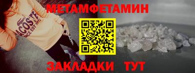 не бодяженный Балаково